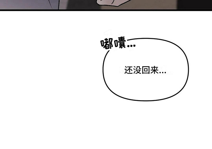 第7话10