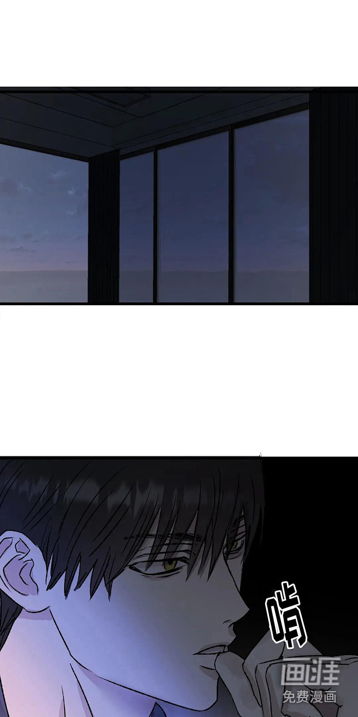 第7话11