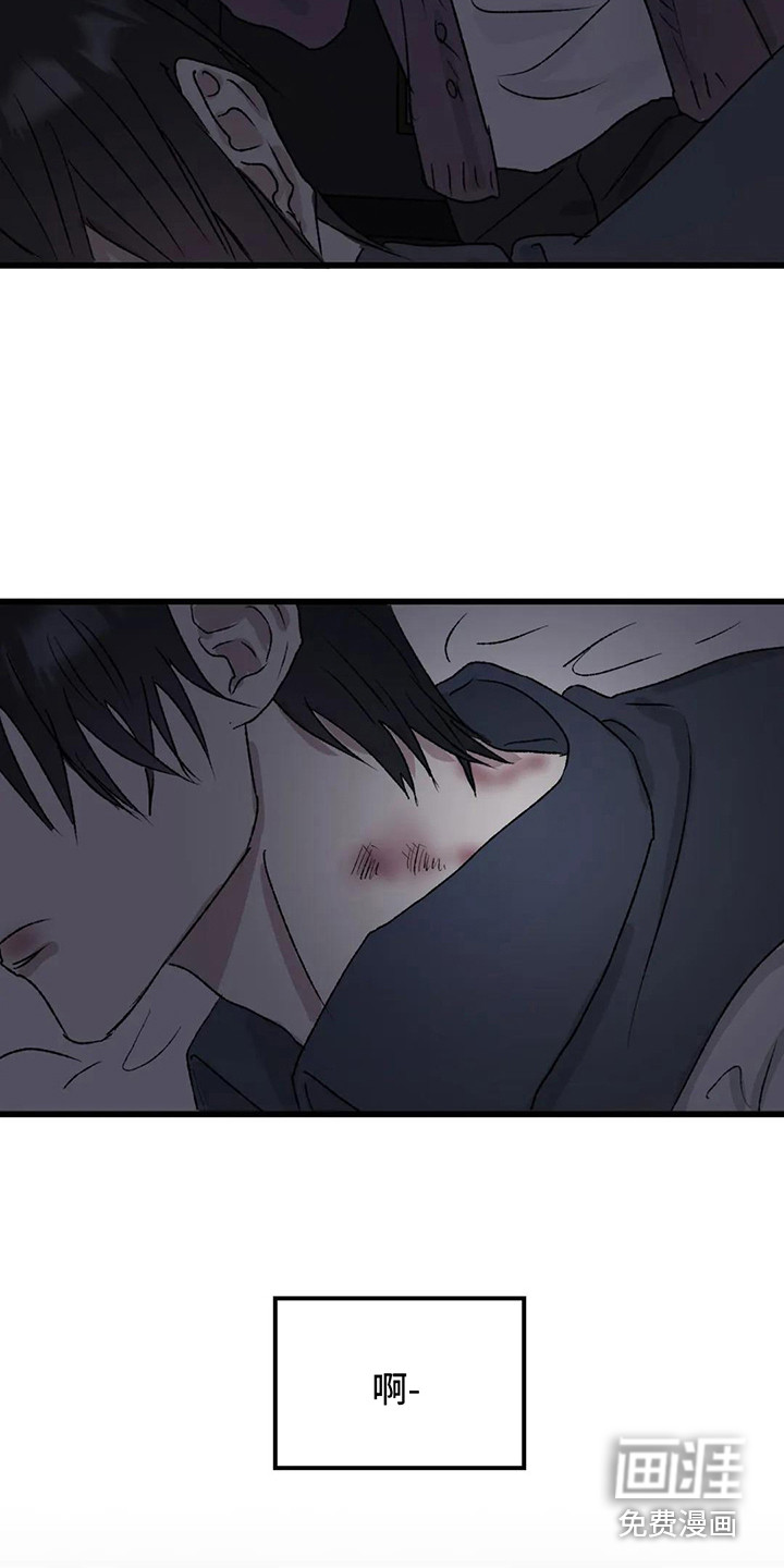 第7话14