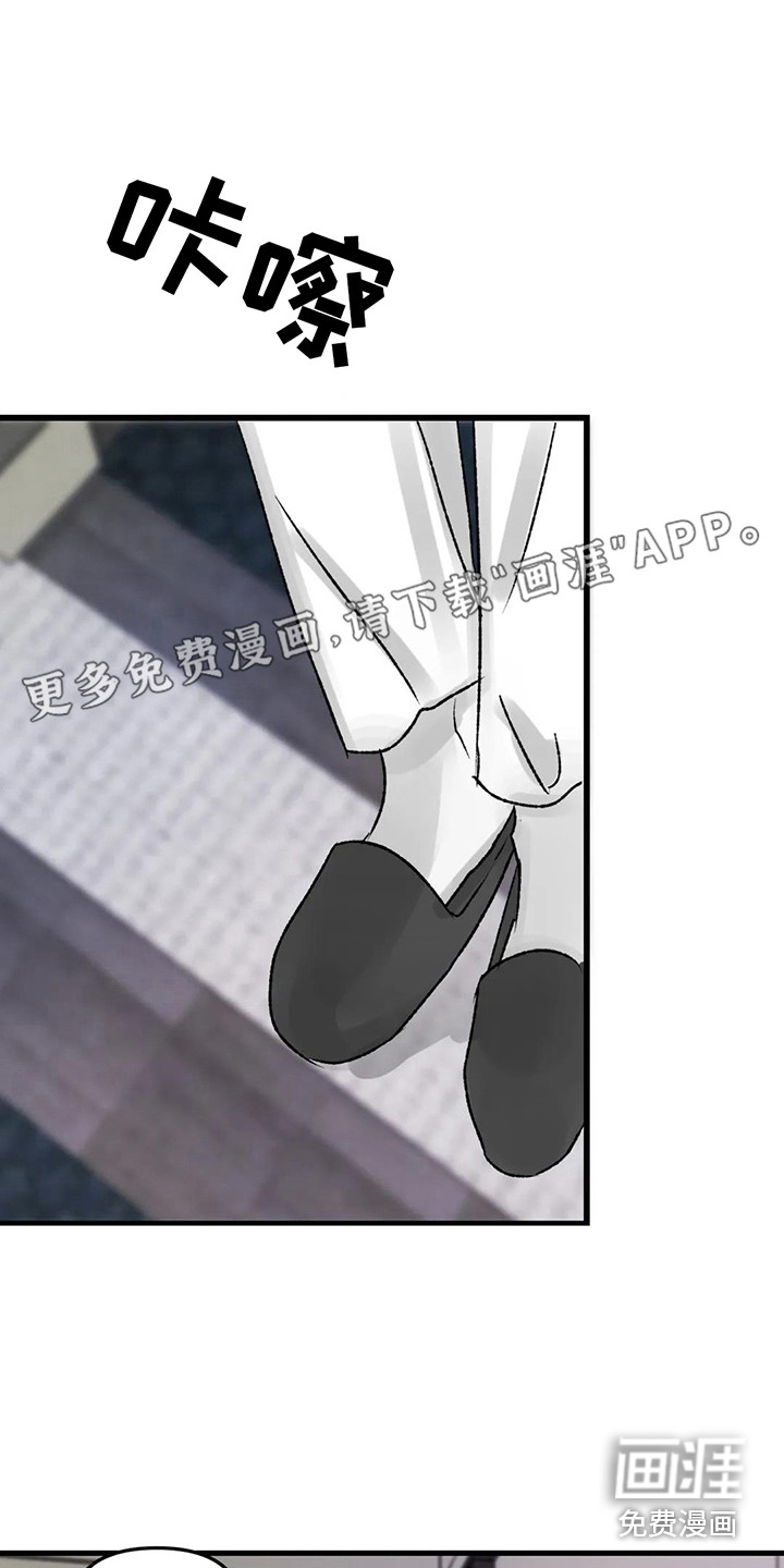 第6话0
