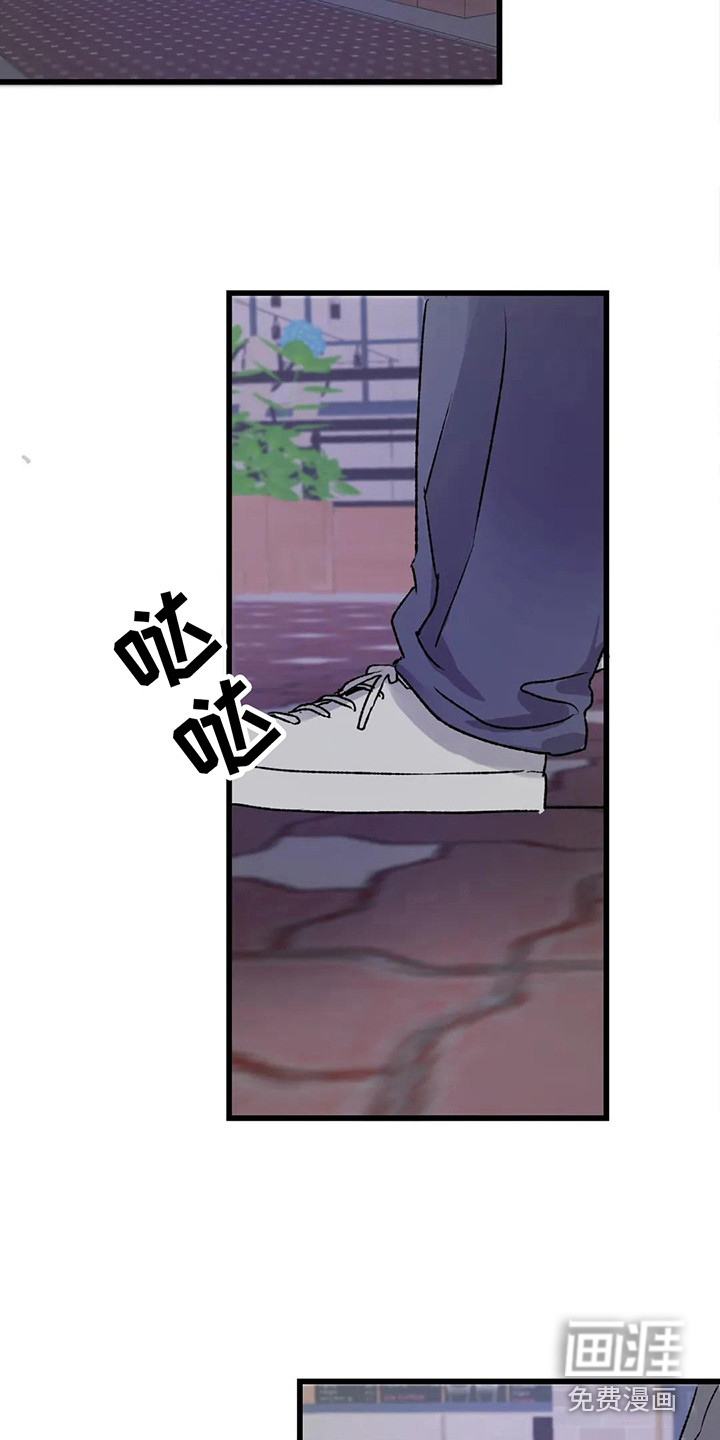 第6话16