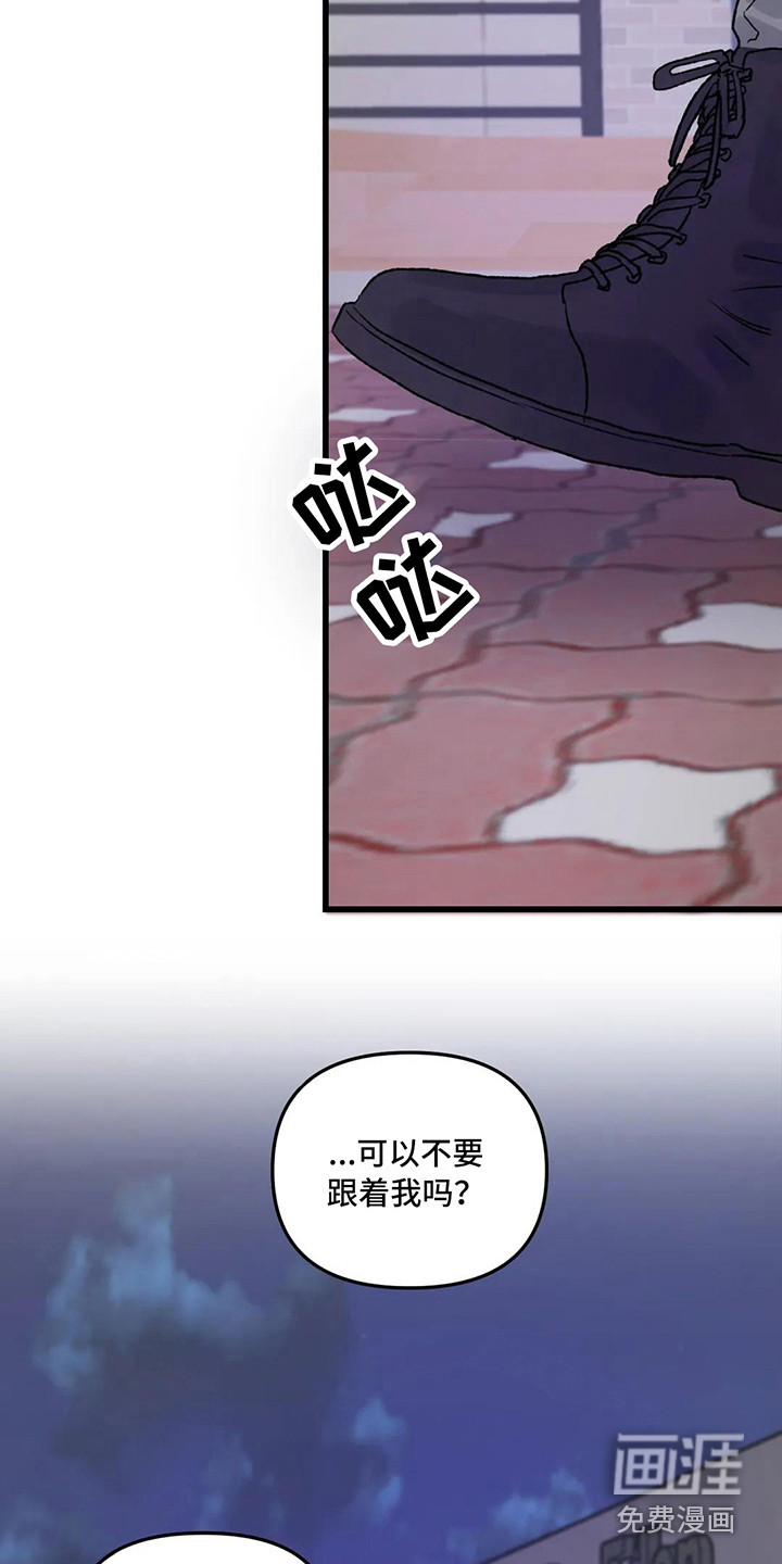 第6话17