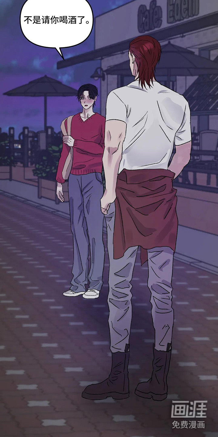 第6话18