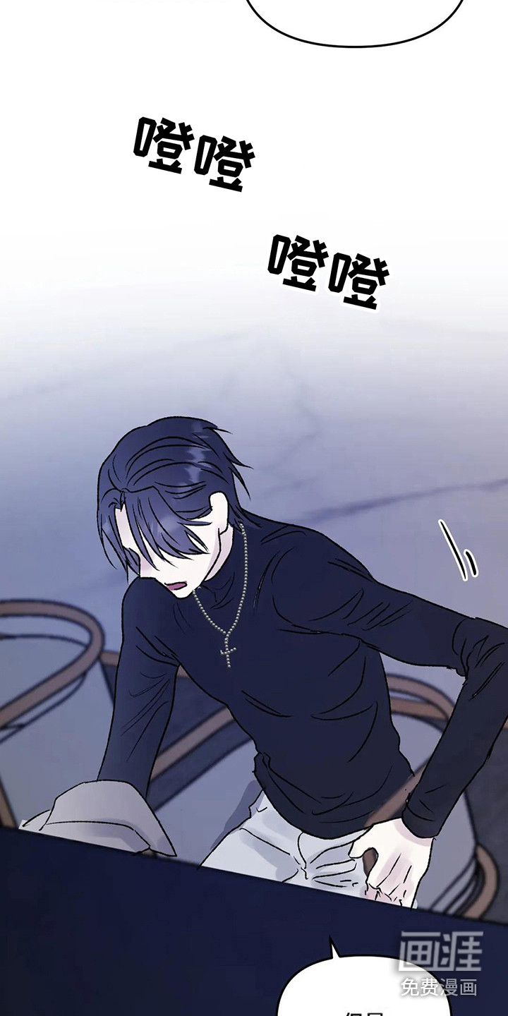 第5话13