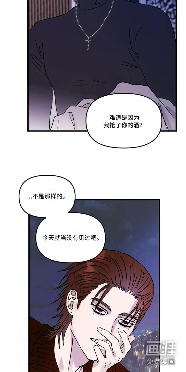 第5话2
