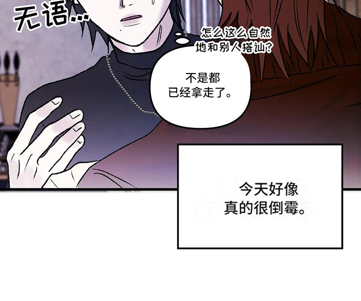 第4话15