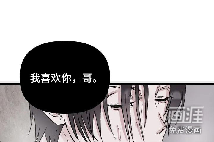 第4话2