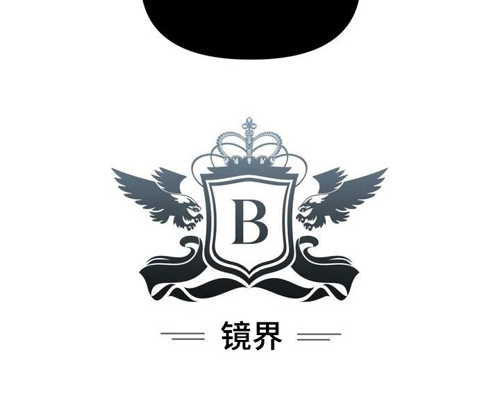 第1话9