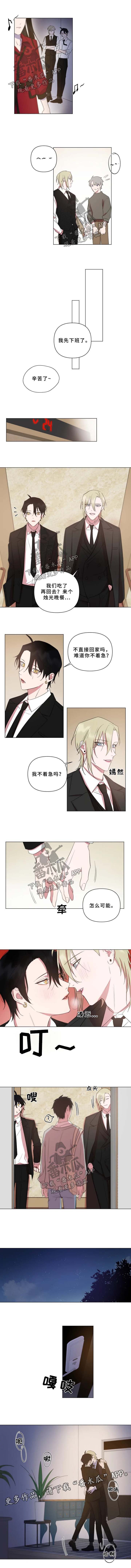 第66话1