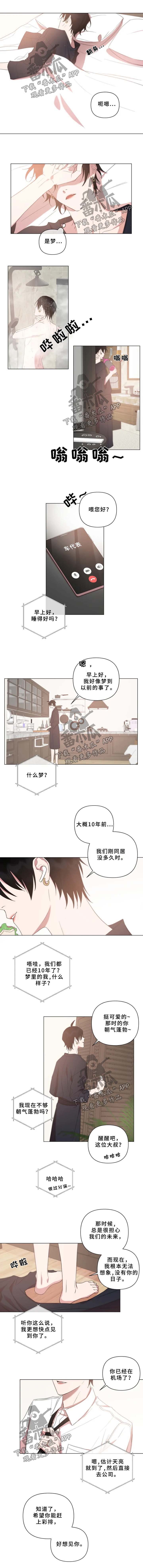 第65话0