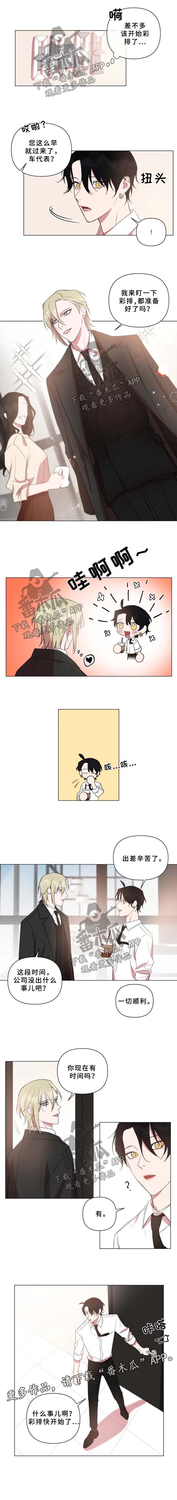 第65话2