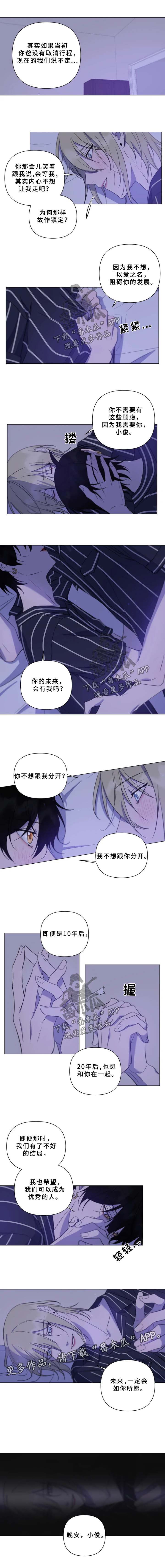 第64话1
