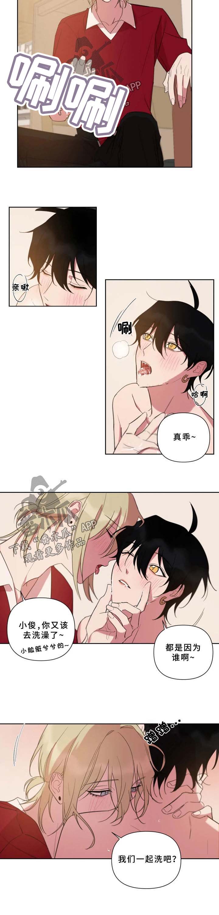 第63话1