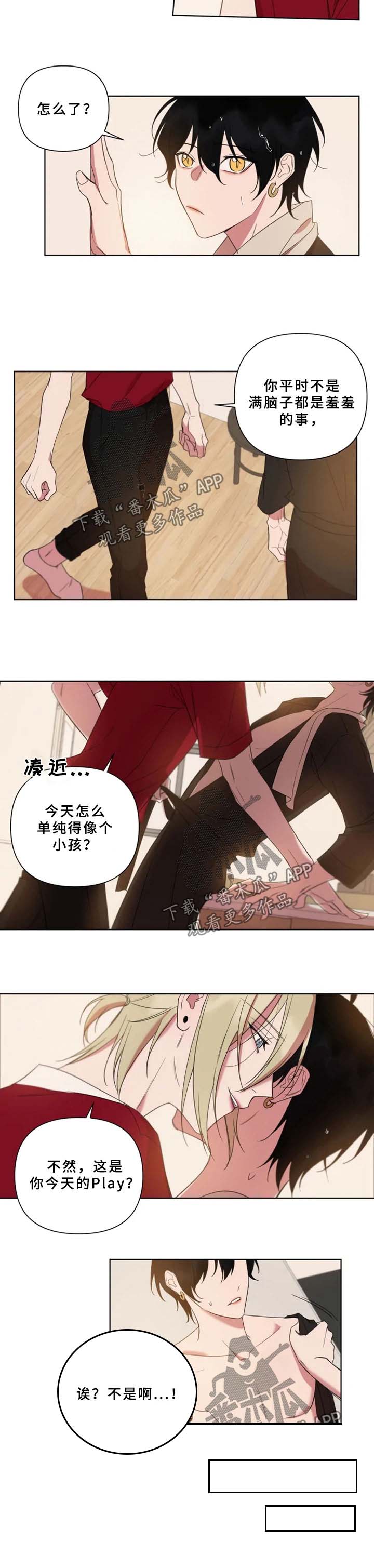 第62话1