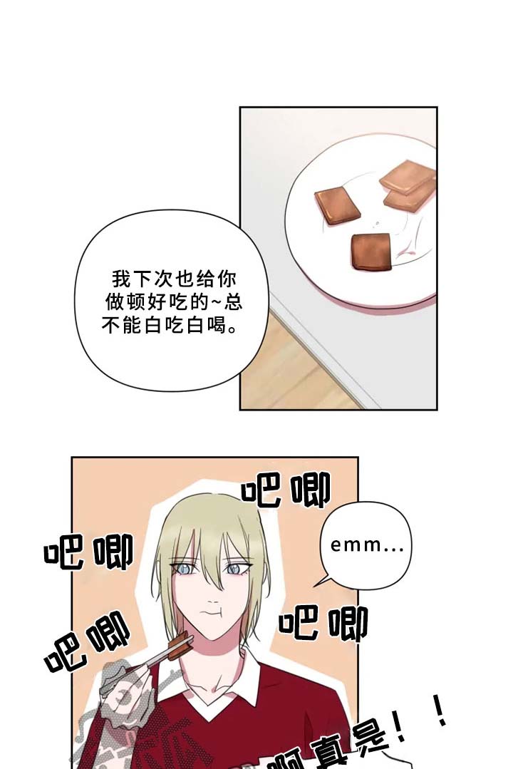 第61话0