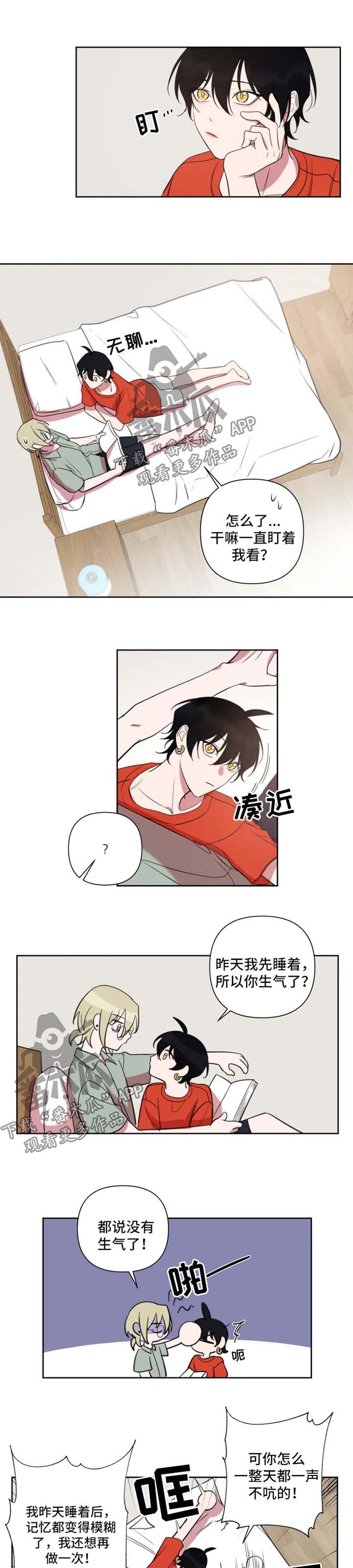 第59话0