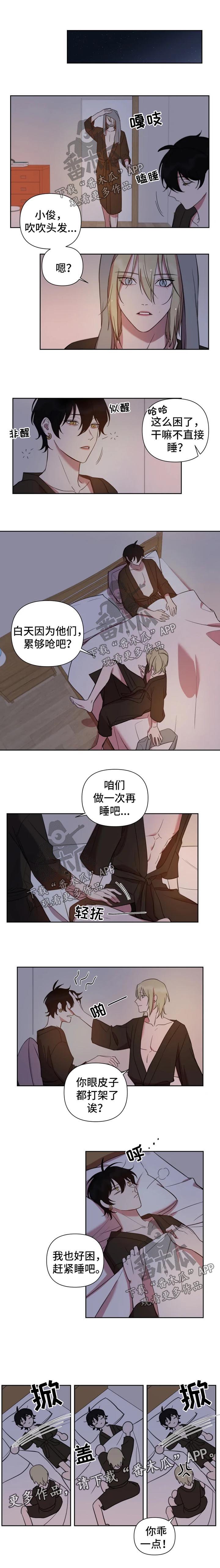第58话0