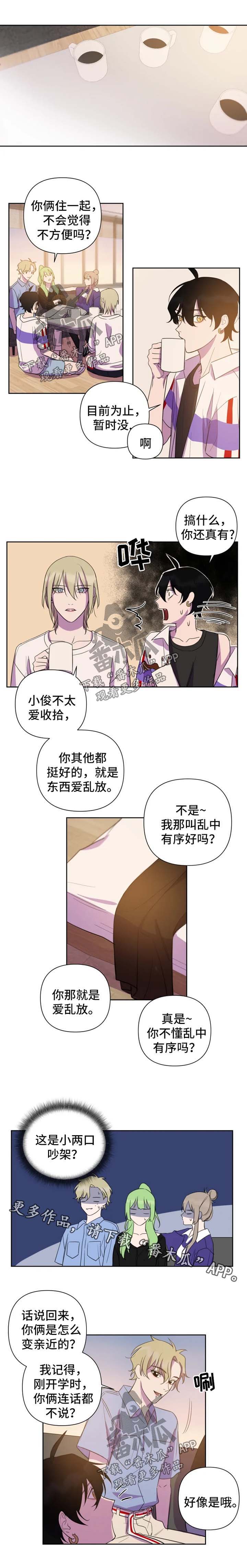 第57话0