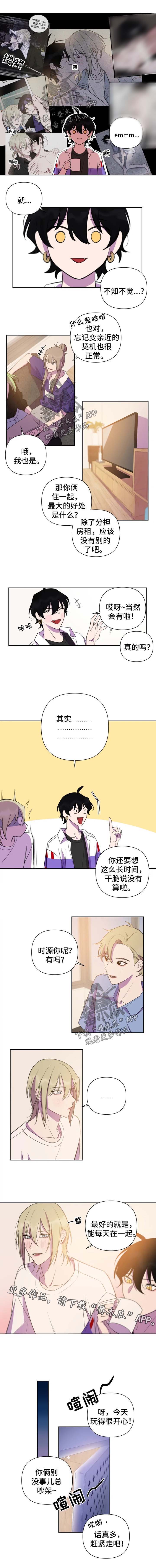 第57话1