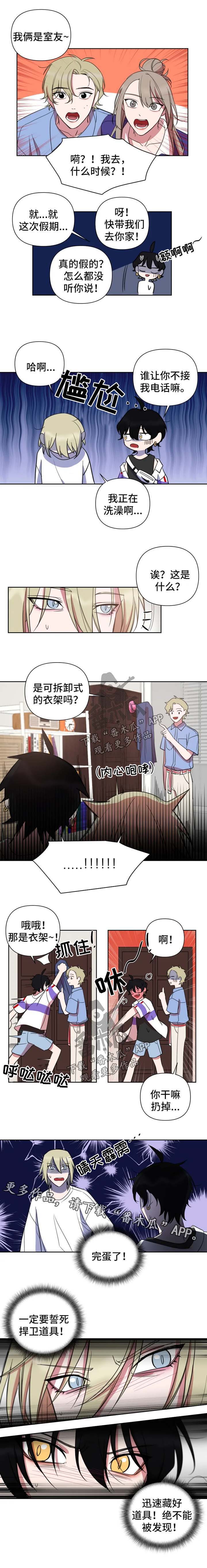 第56话1