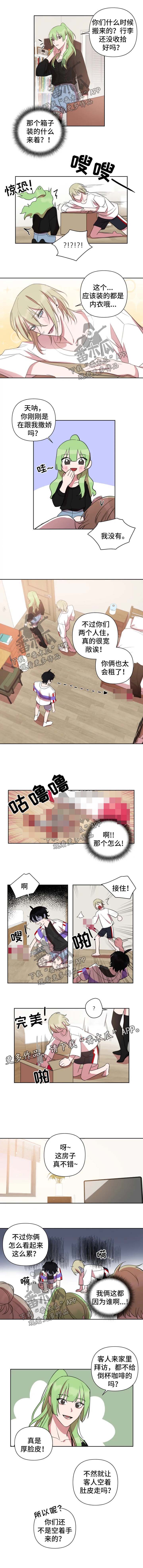 第56话2