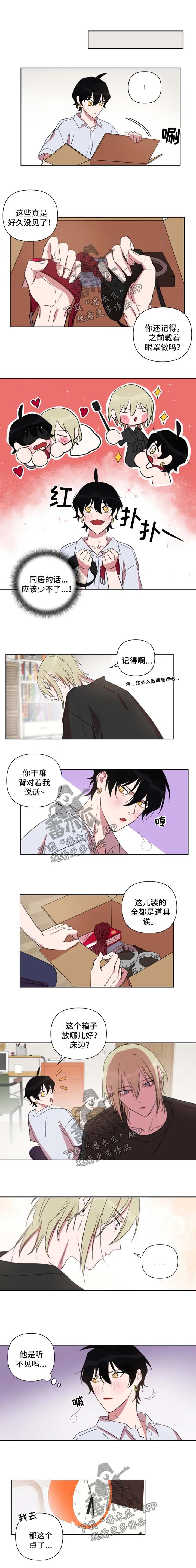 第55话0
