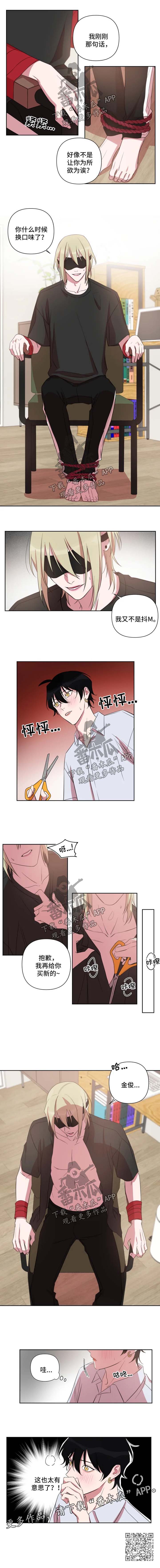 第55话2