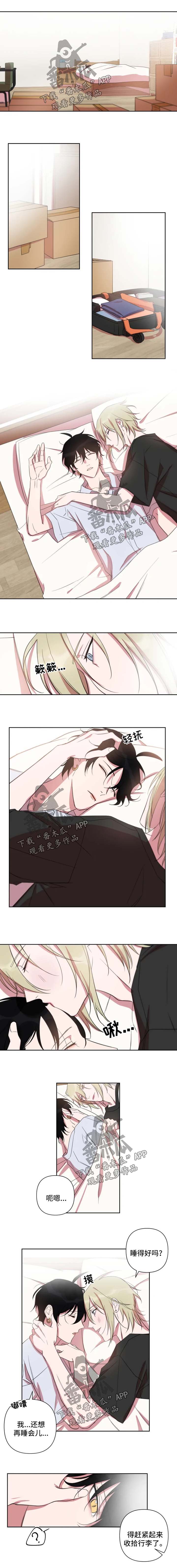 第54话0