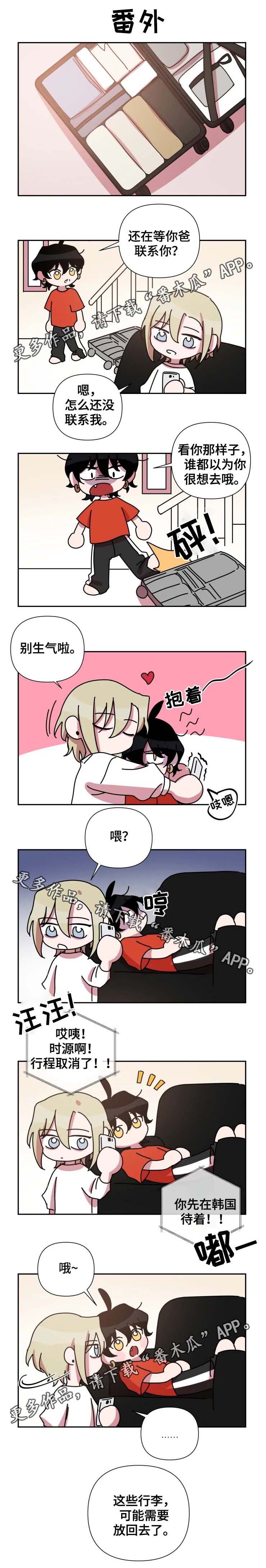 第53话1