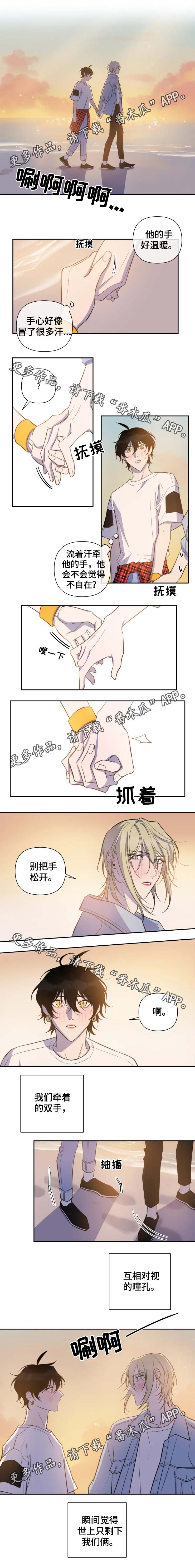 第52话0