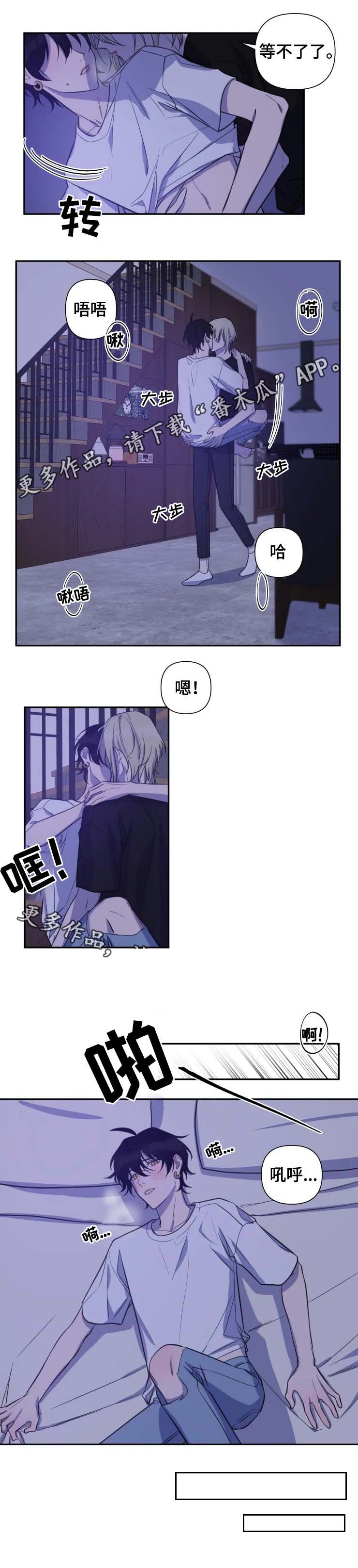 第48话1