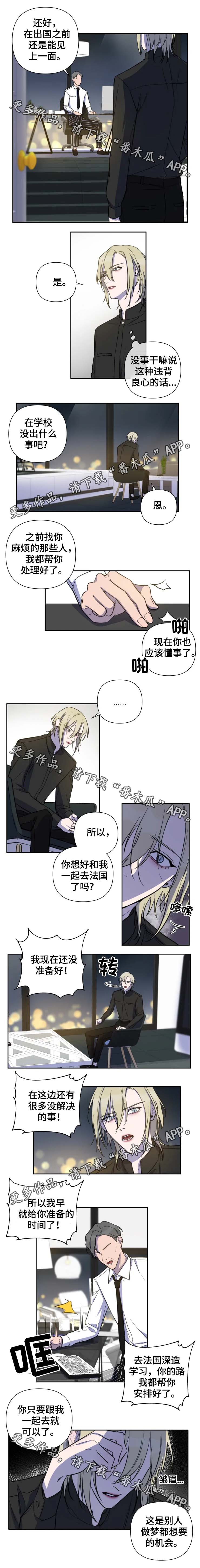第46话0