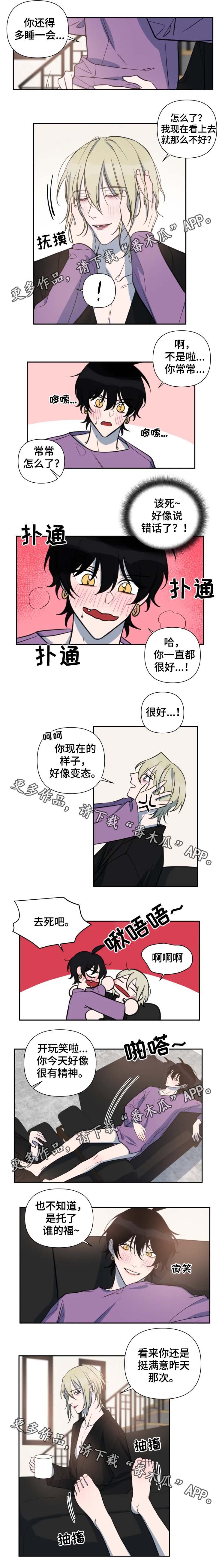 第45话0