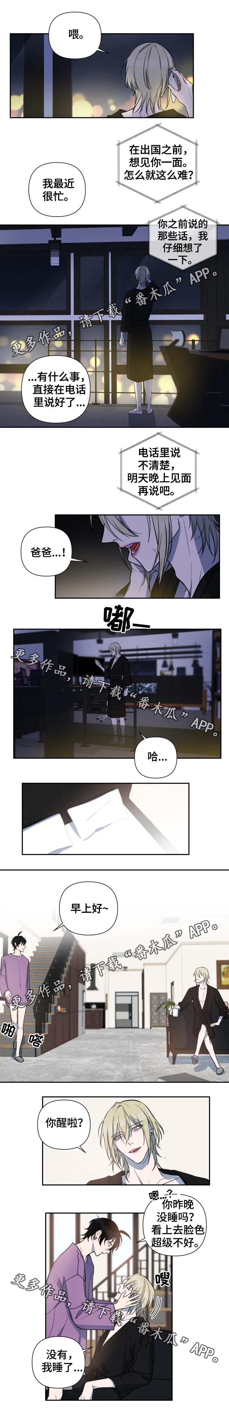 第44话0