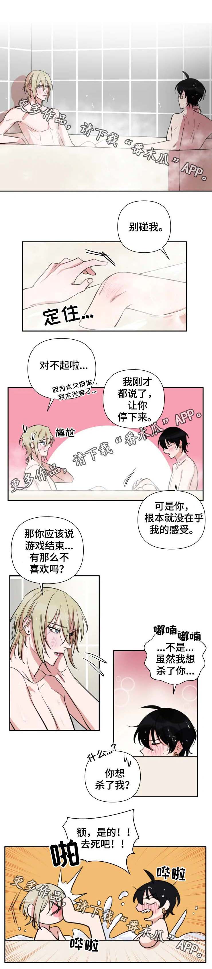 第43话0