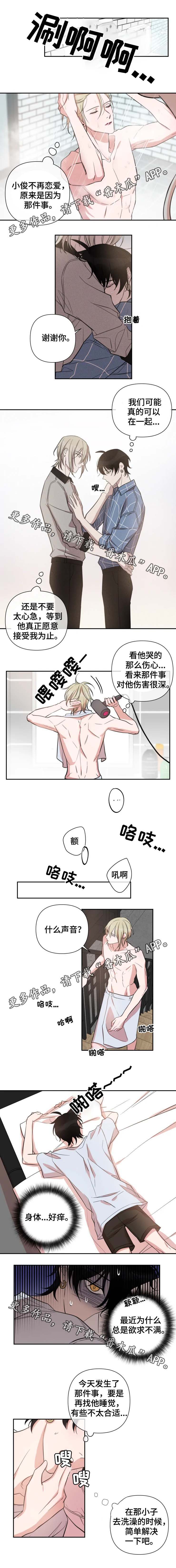 第42话0