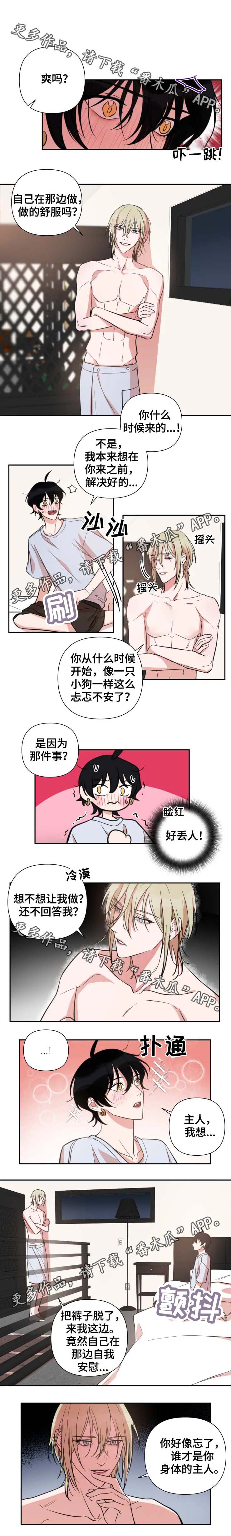 第42话1