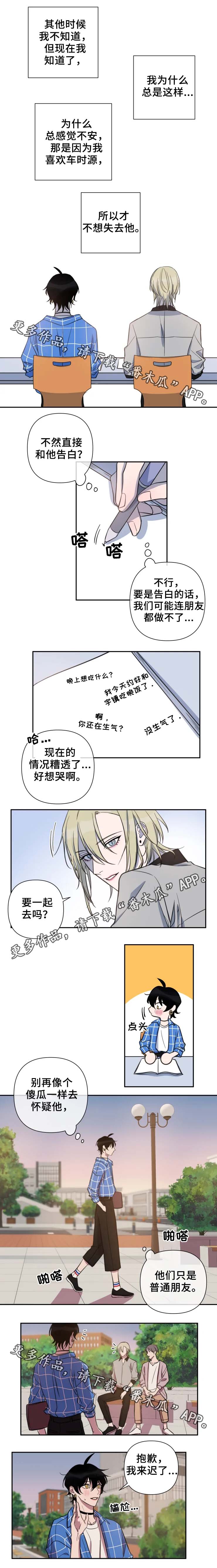 第39话0