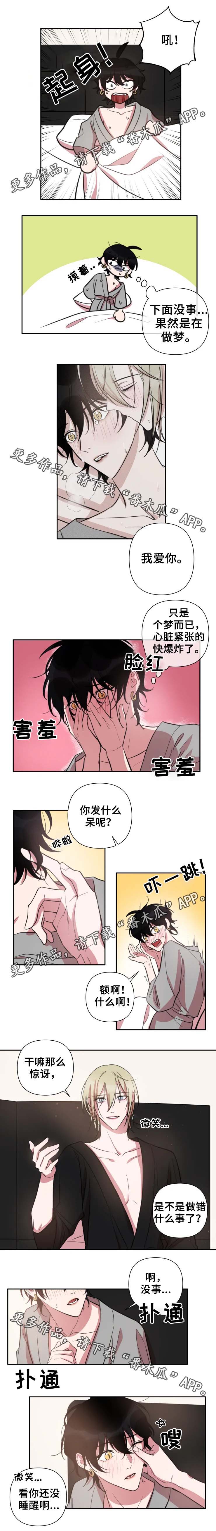 第38话0