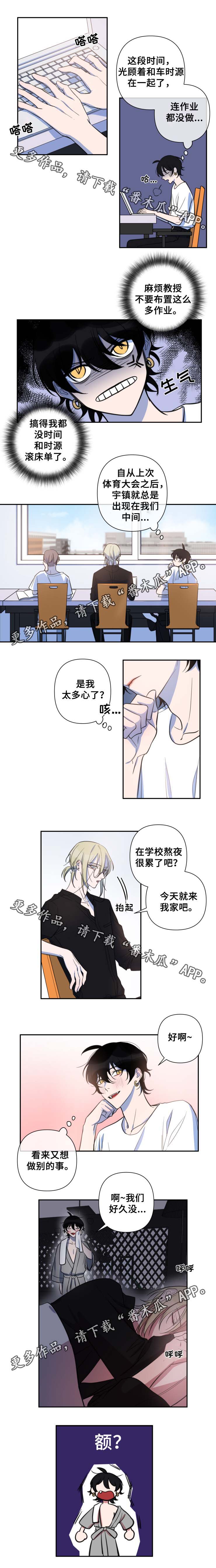 第36话0