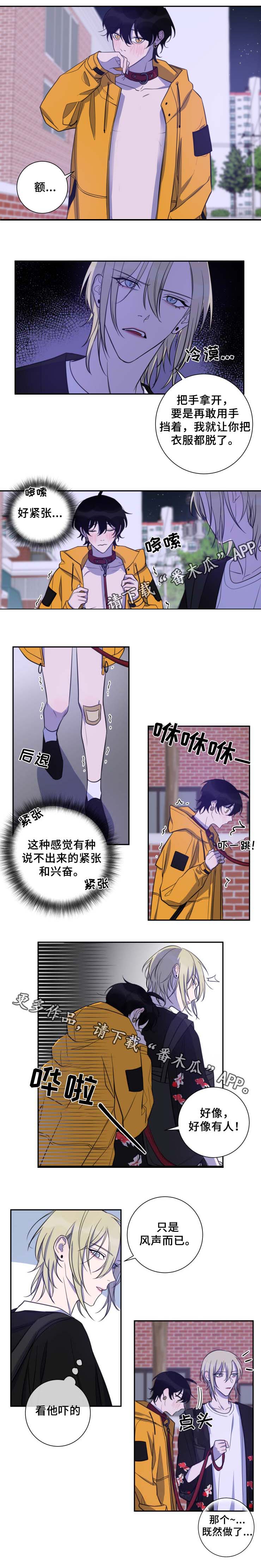 第35话0