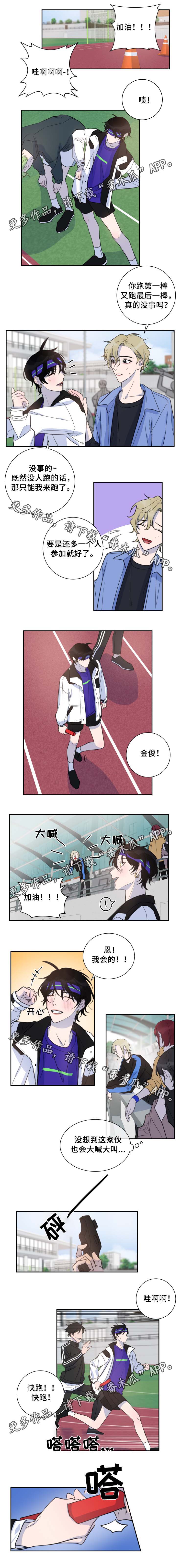 第31话0