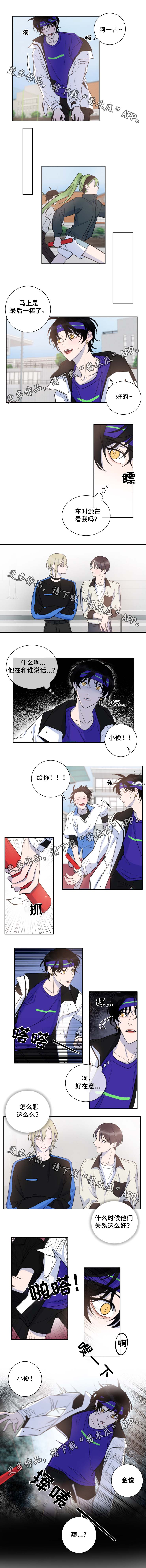 第31话1