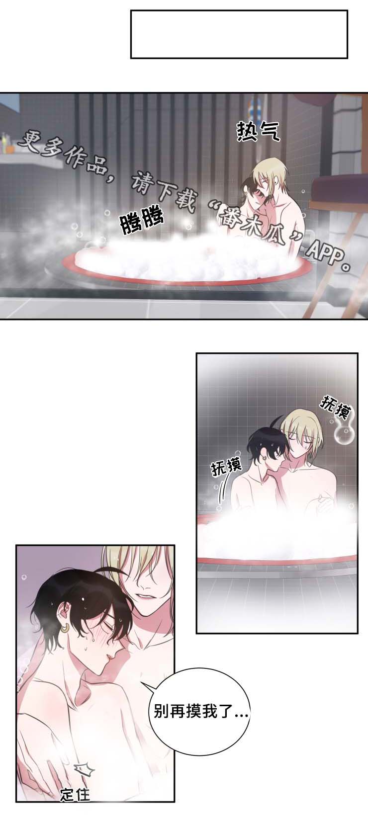 第30话0