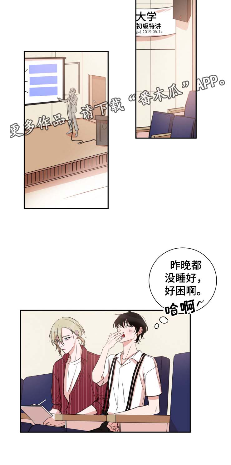 第28话1