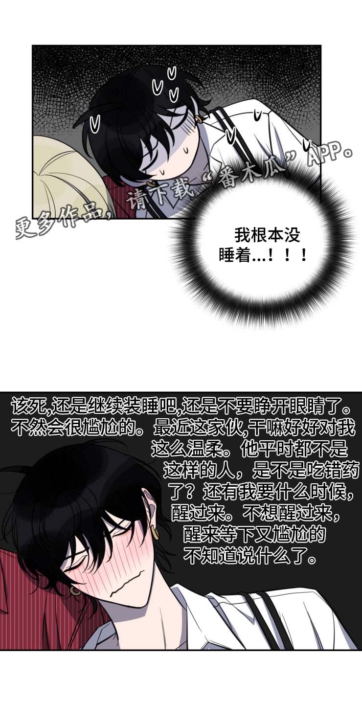 第28话4