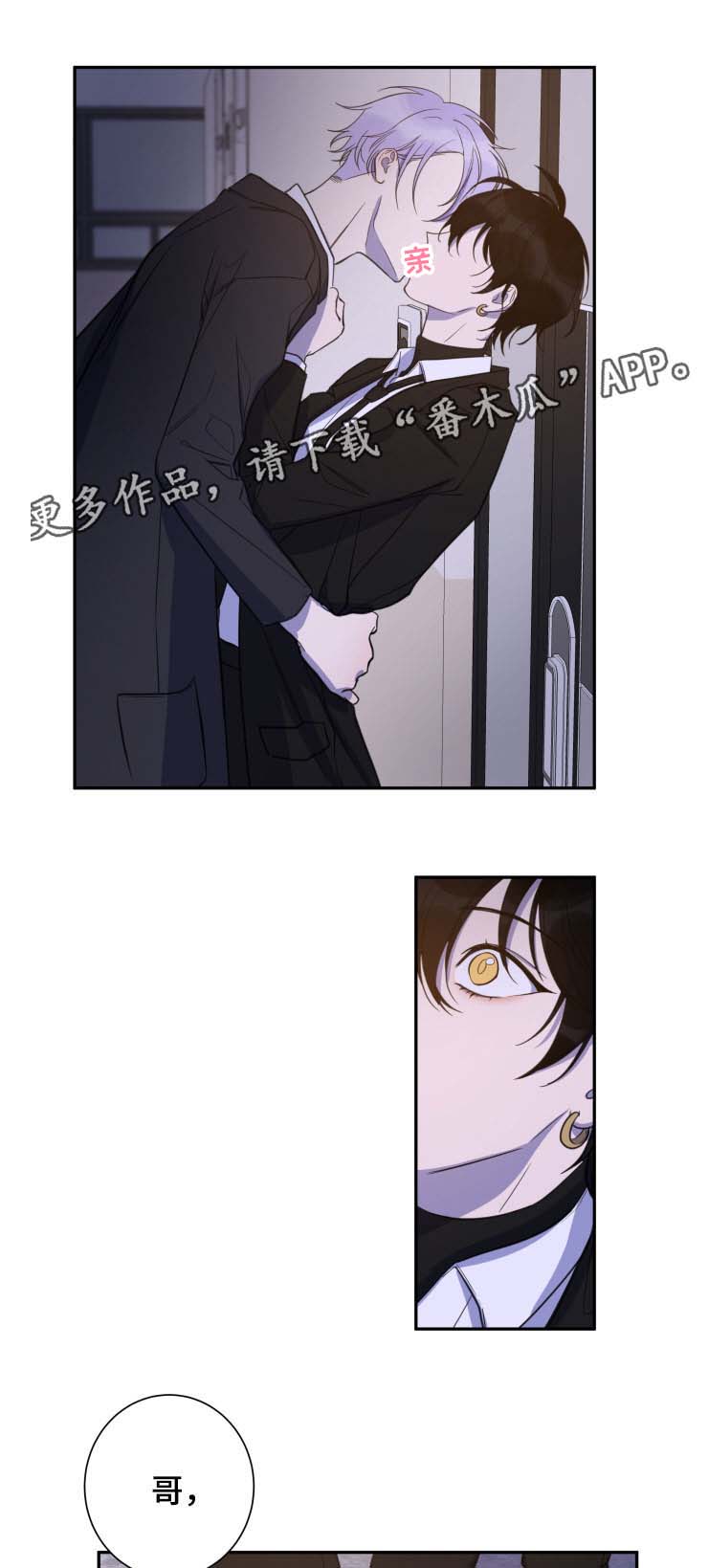 第27话0