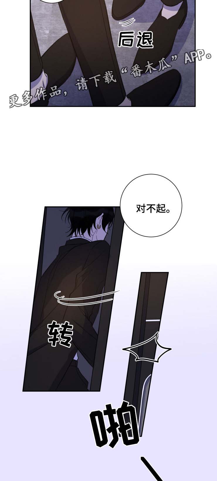 第27话1