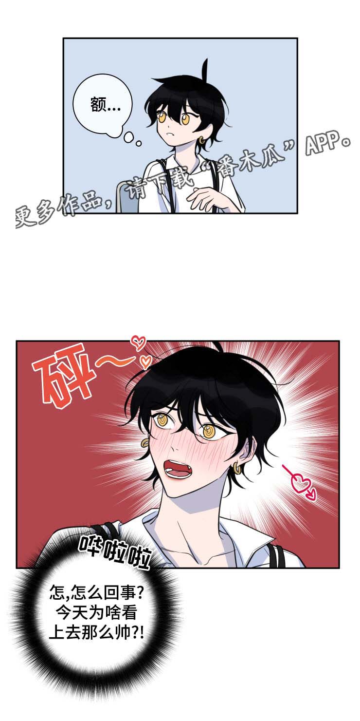 第27话10
