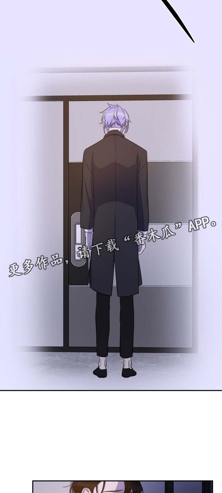 第27话2